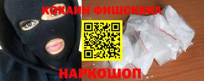 mdpv Можга