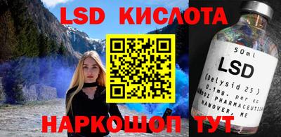 mdpv Можга