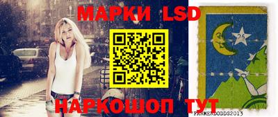 mdpv Можга