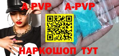 mdpv Можга