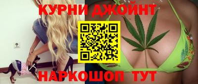 бутират Моздок