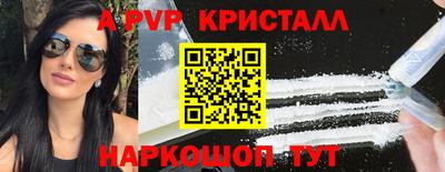 mdpv Можга