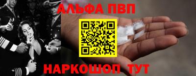 mdpv Можга