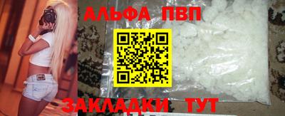 mdpv Можга