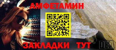 mdpv Можга
