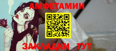 mdpv Можга