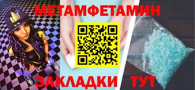 mdpv Можга