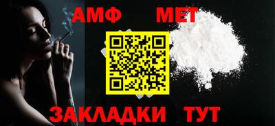 mdpv Можга