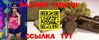 мяу мяу кристалл Можайск