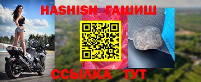 mdpv Можга