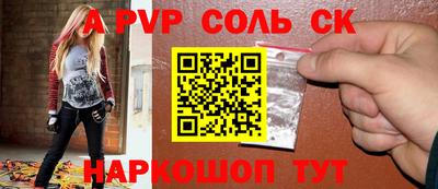 mdpv Можга