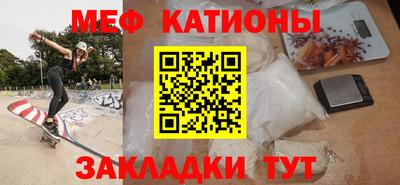 mdpv Можга
