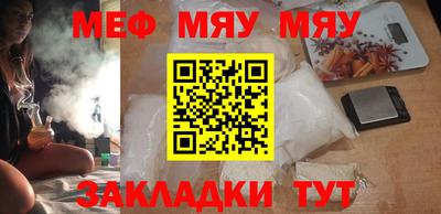 mdpv Можга