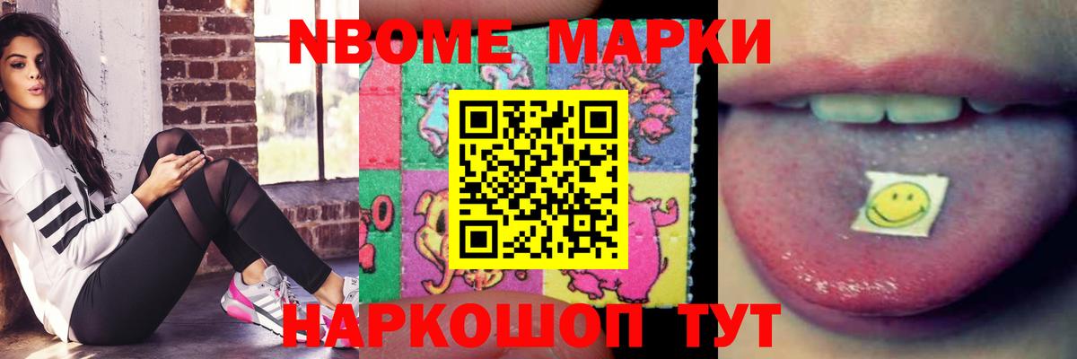 LSD-25 экстази кислота  Вход с VPN  ЛСД экстази  Шахты  LSD-25 экстази кислота 