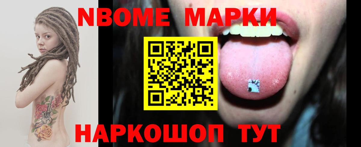 Лсд 25 экстази кислота Шахты